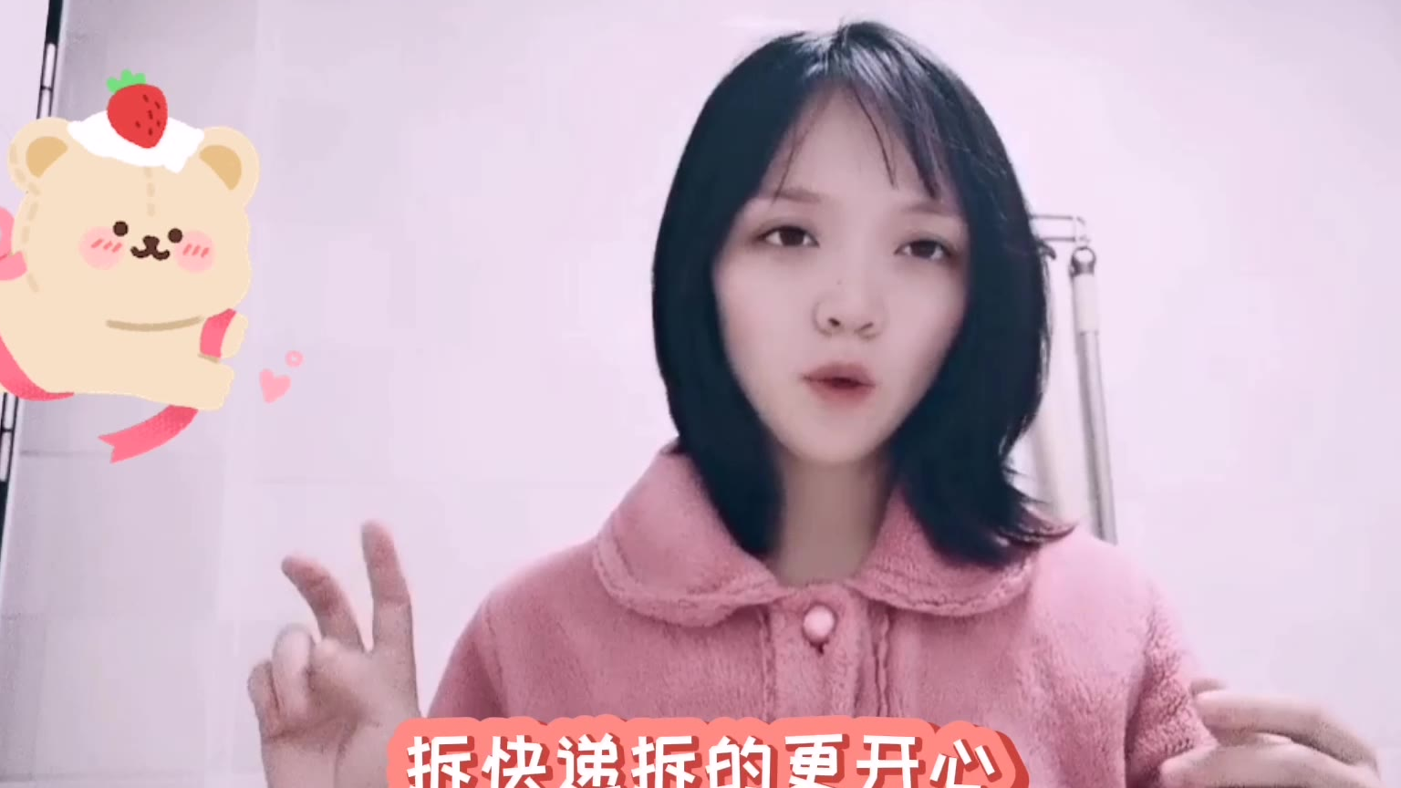 网购了一堆东西到了,分享给爱网购的你!